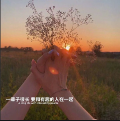 广州出轨调查公司：婚后如何在细碎的柴油米盐里发现彼此的好